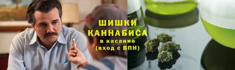 Конопля THC 21%  закладка  Катайск 